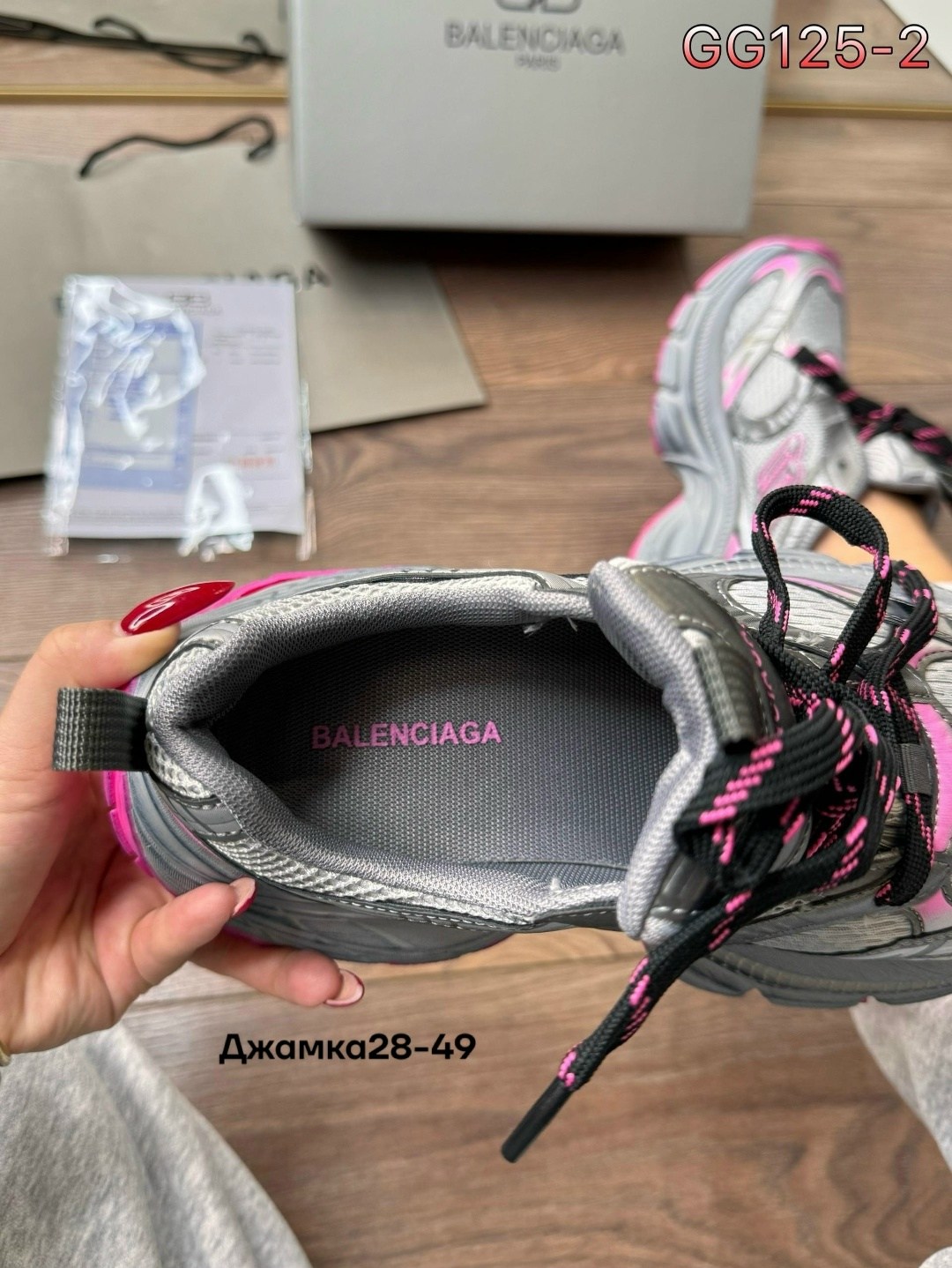 кроссовки женские balenciaga,кроссовки balenciaga,balenciaga 3xl кроссовки женские,женские кроссовки balenciaga 3xl серебристые с розовым,кроссовки balenciaga 3xl