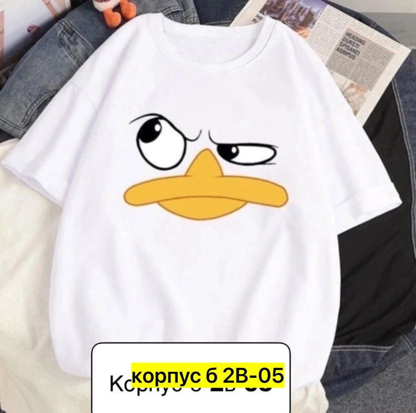 футболка женская,футболки женские модные,футболки с принтом женские,футболка,футболка оверсайз с принтами