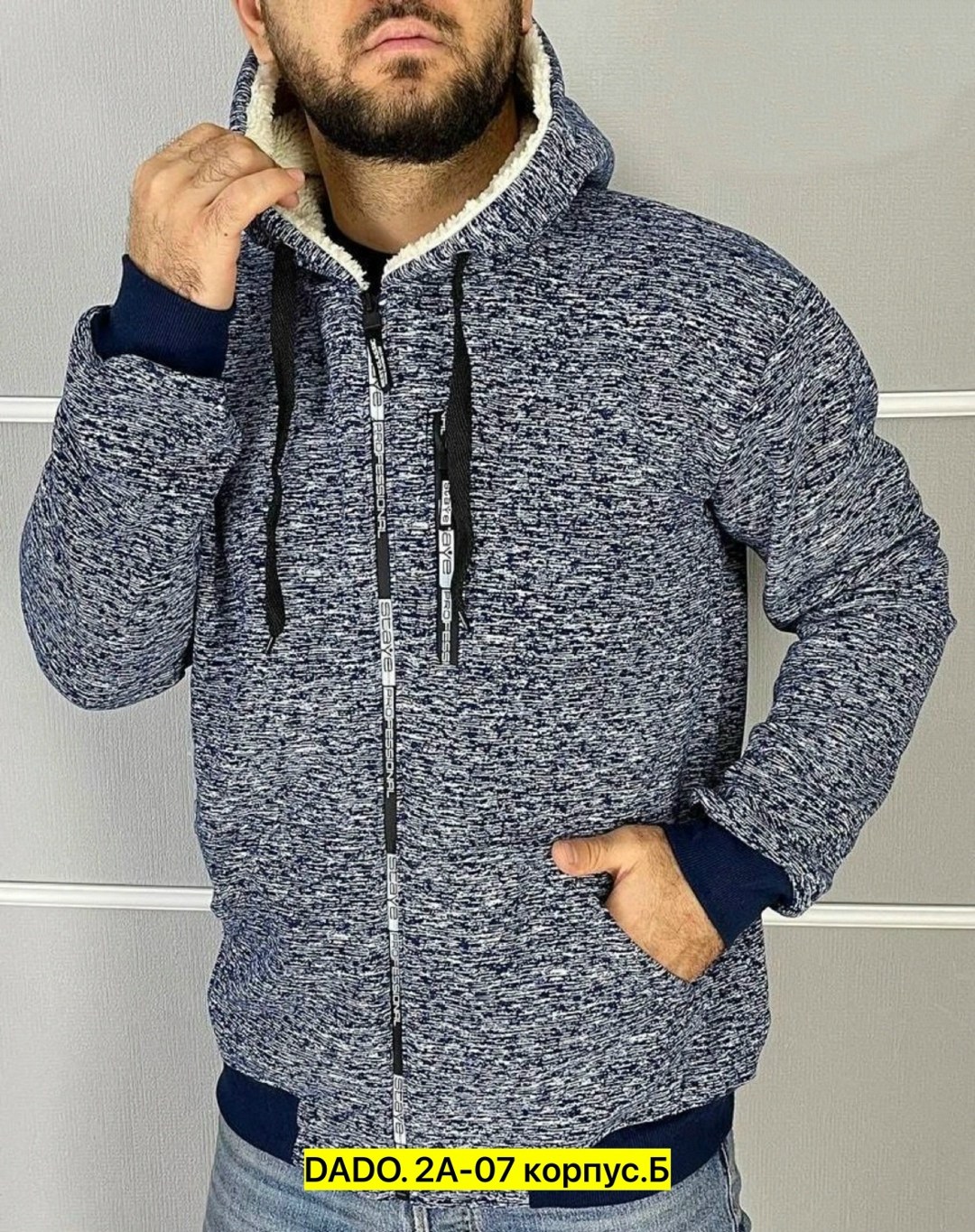 мужская кофта,кофта мужская теплая,мужская толстовка,толстовка мужская теплая,толстовки для мужчин