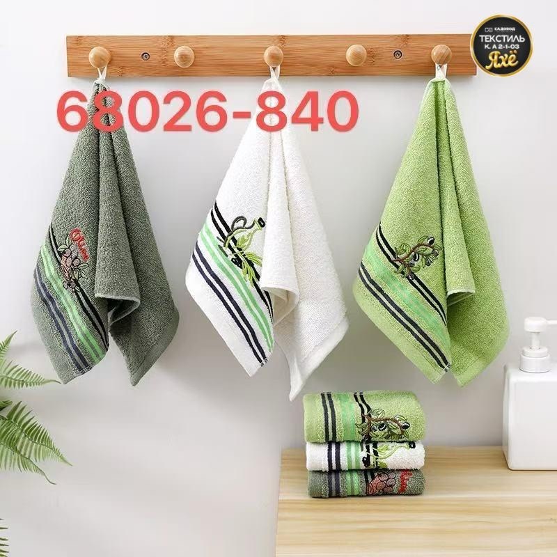 полотенца махровая,полотенца для ванной,полотенца банная,полотенец набор,полотенца банные махровые