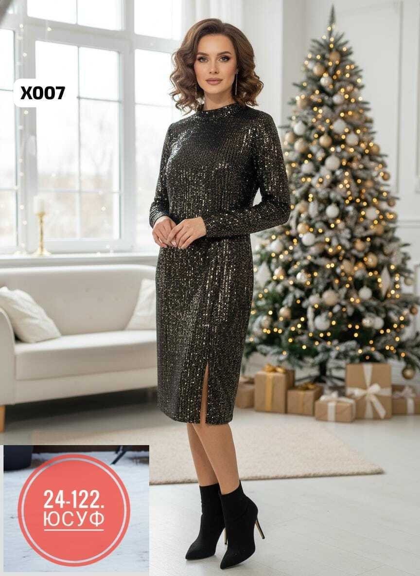 нарядное платье,платье,платье женское праздничное,платье вечернее,элегантное платье