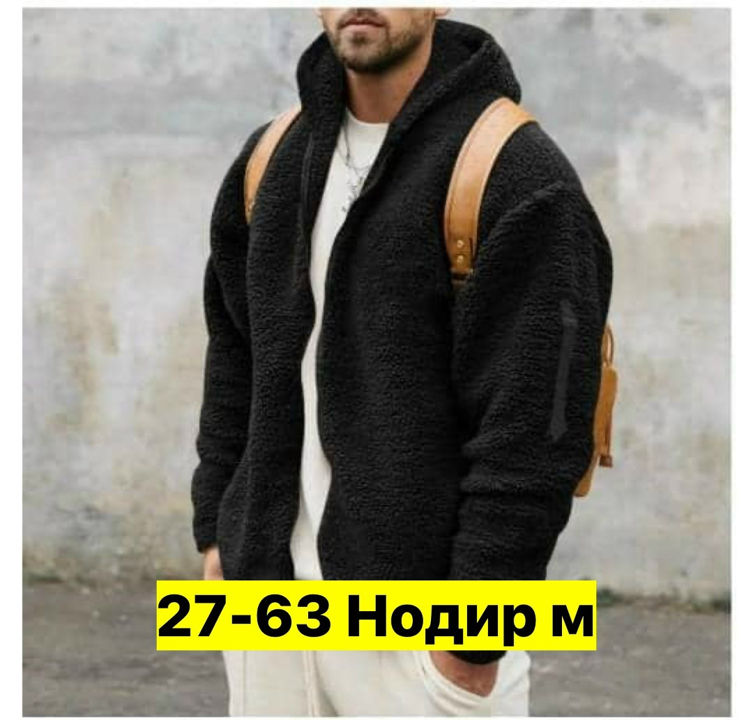 флисовая куртка с капюшоном,мужская куртка с капюшоном,теплая флисовая куртка с капюшоном,теплая куртка,шерстяная куртка мужская