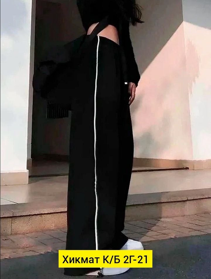 брюки спортивные,брюки спортивные женские,брюки серые,брюки светлые,спортивные штаны серые свободные trend alaçatı stili