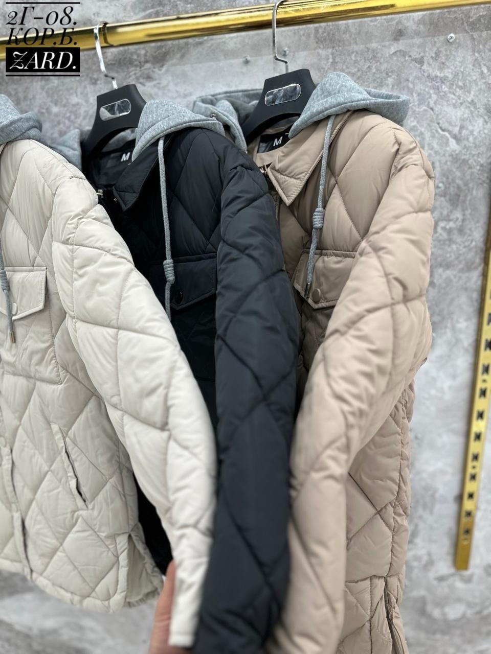 демисезонная куртка,женская куртка демисезонная,куртка демисезонная стильная,куртка модная,куртка