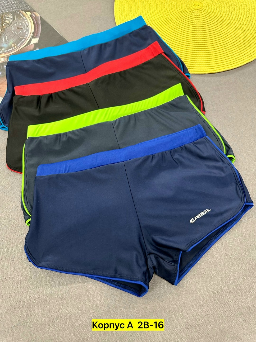 плавки купальные,плавки,шорты купальные,шорты плавки,плавки купальные мужские