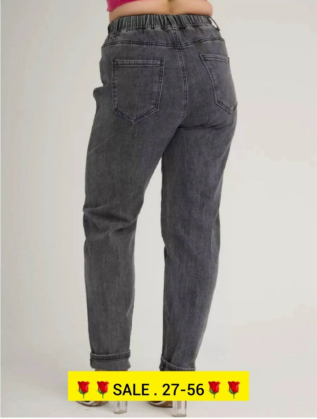 джинсы женские большие размеры,джинсы мом большие размеры,женские джинсы больших размеров,джинсы мом на резинке большие размеры,джинсы женские на резинке