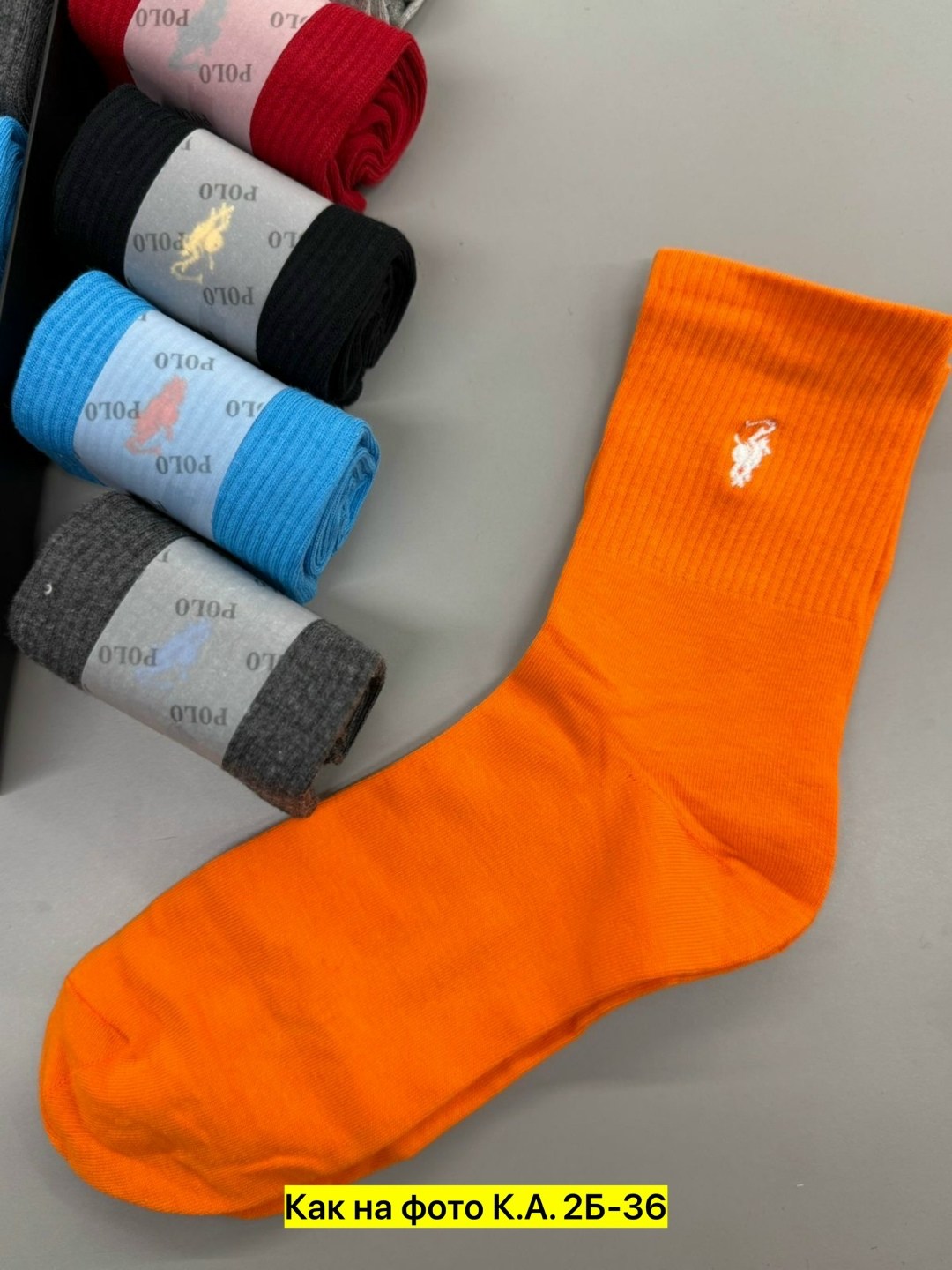 мужские носки,мужской набор носков,комплект мужских носков из 6 пар,polo ralph lauren носки набор 6 пар,комплект носки мужские