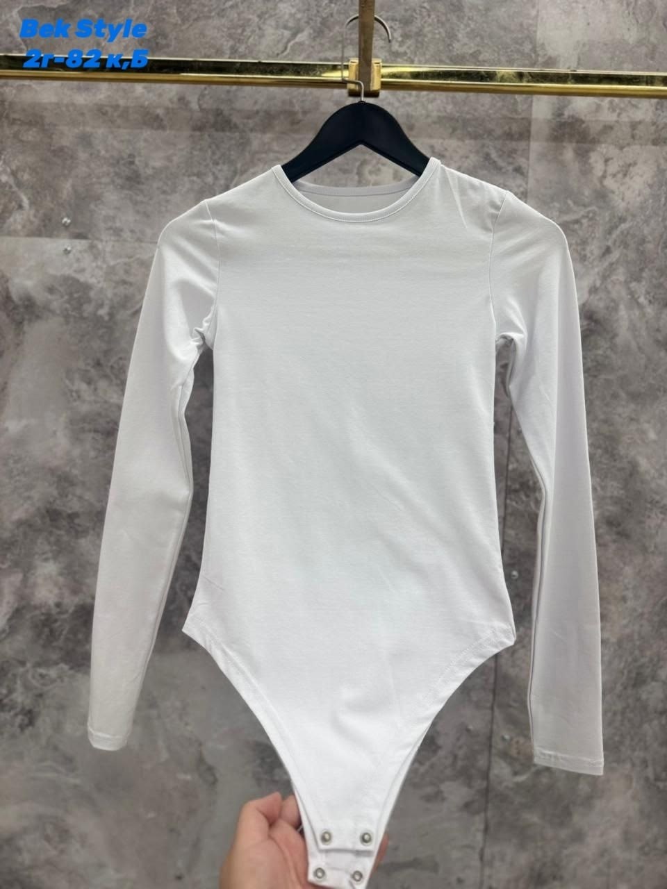 боди женская,одежда стильная,стильные наряды,лонгслив женские