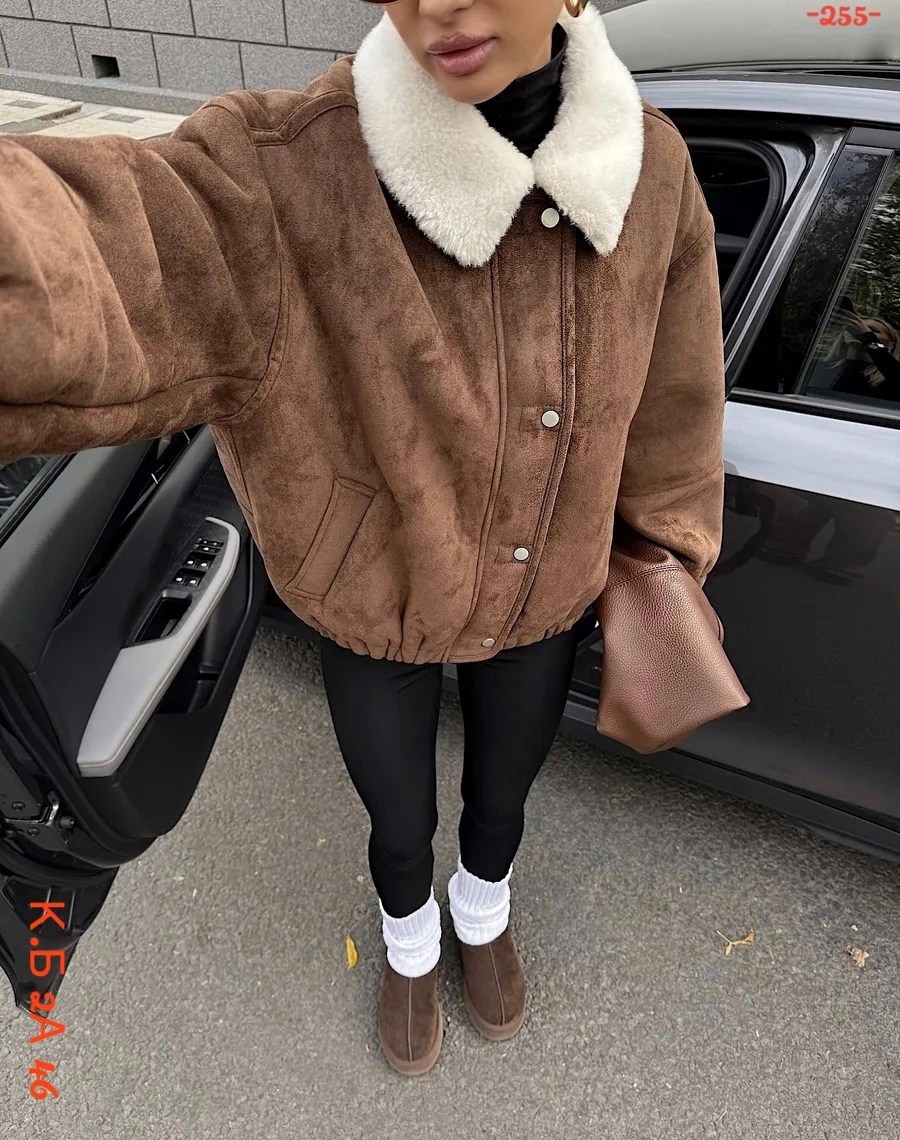 дубленка авиатор зимняя короткая оверсайз,дубленка женская,дубленка авиатор короткая оверсайз maris,дубленка авиатор короткая оверсайз с меховым воротником,дубленка авиатор зимняя короткая оверсайз ma