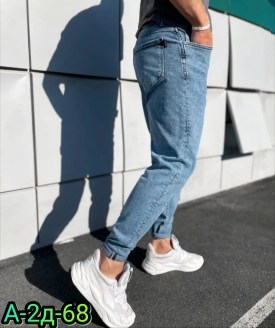 Джинсы