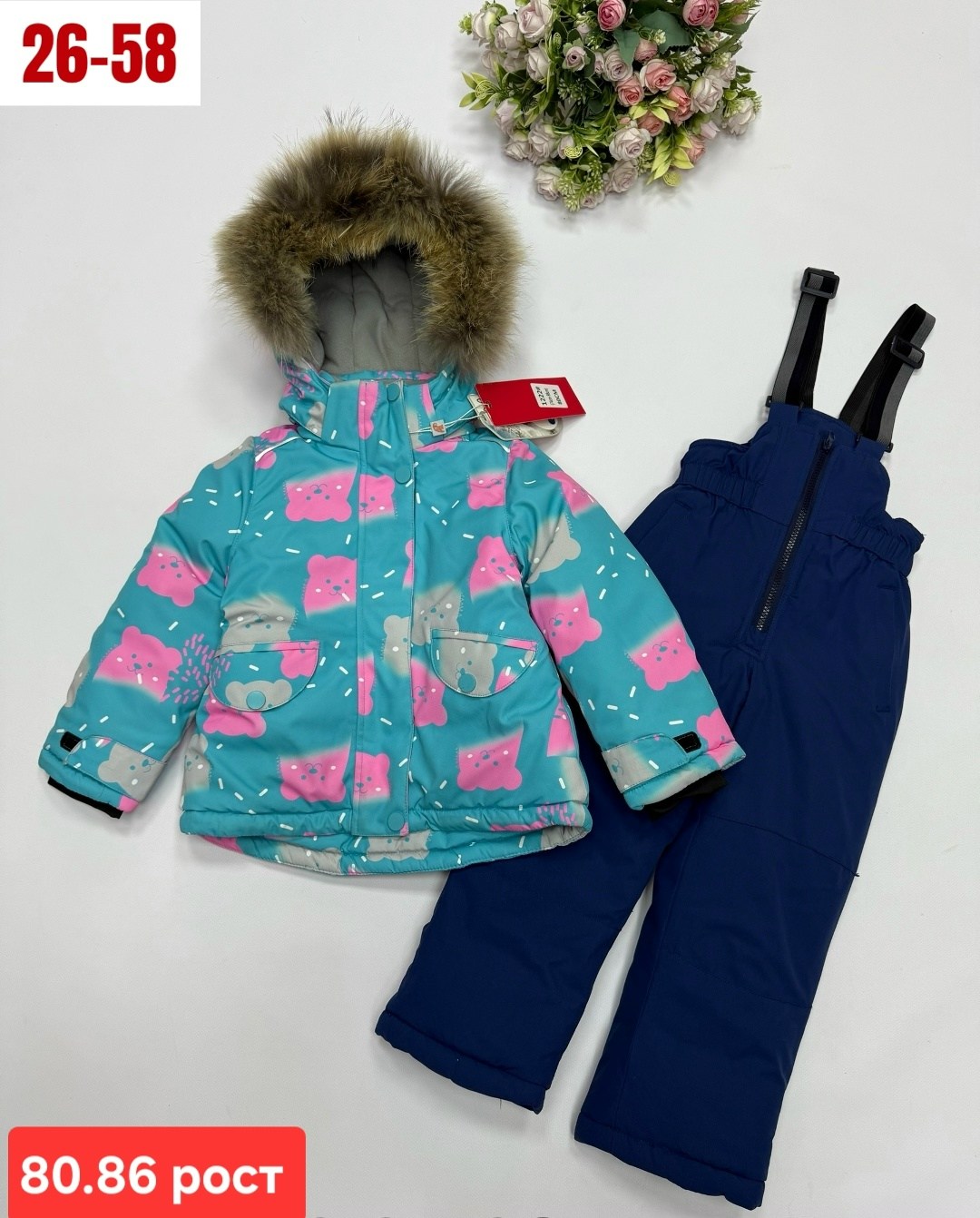 зимний костюм,детский зимний костюм,зимний костюм для мальчика,детские костюмы,зимний костюм для девочки