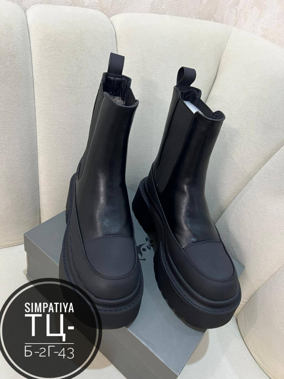 ,женские ботинки,ботинки челси женские,ботинки,ботинки стильные