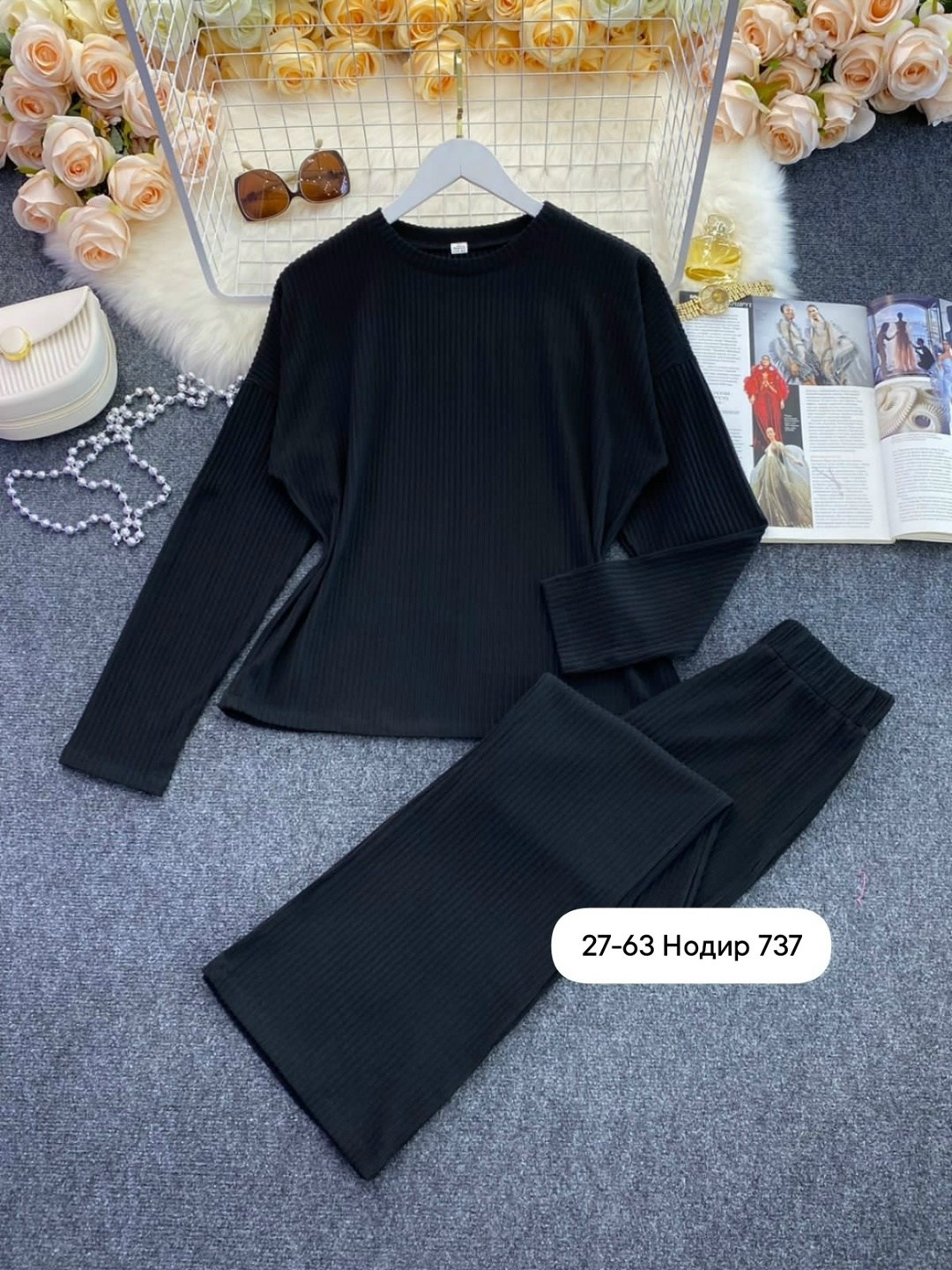 вязаный костюм лапша с брюками,костюм двойка кашемир,женский костюм лапша,костюм двойка женская,костюм двойка лапша