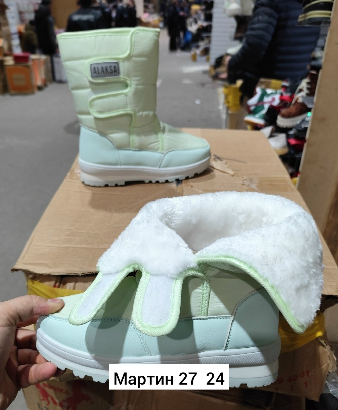 ,дутики женские,сапоги дутики,дутики зимние,сапожки