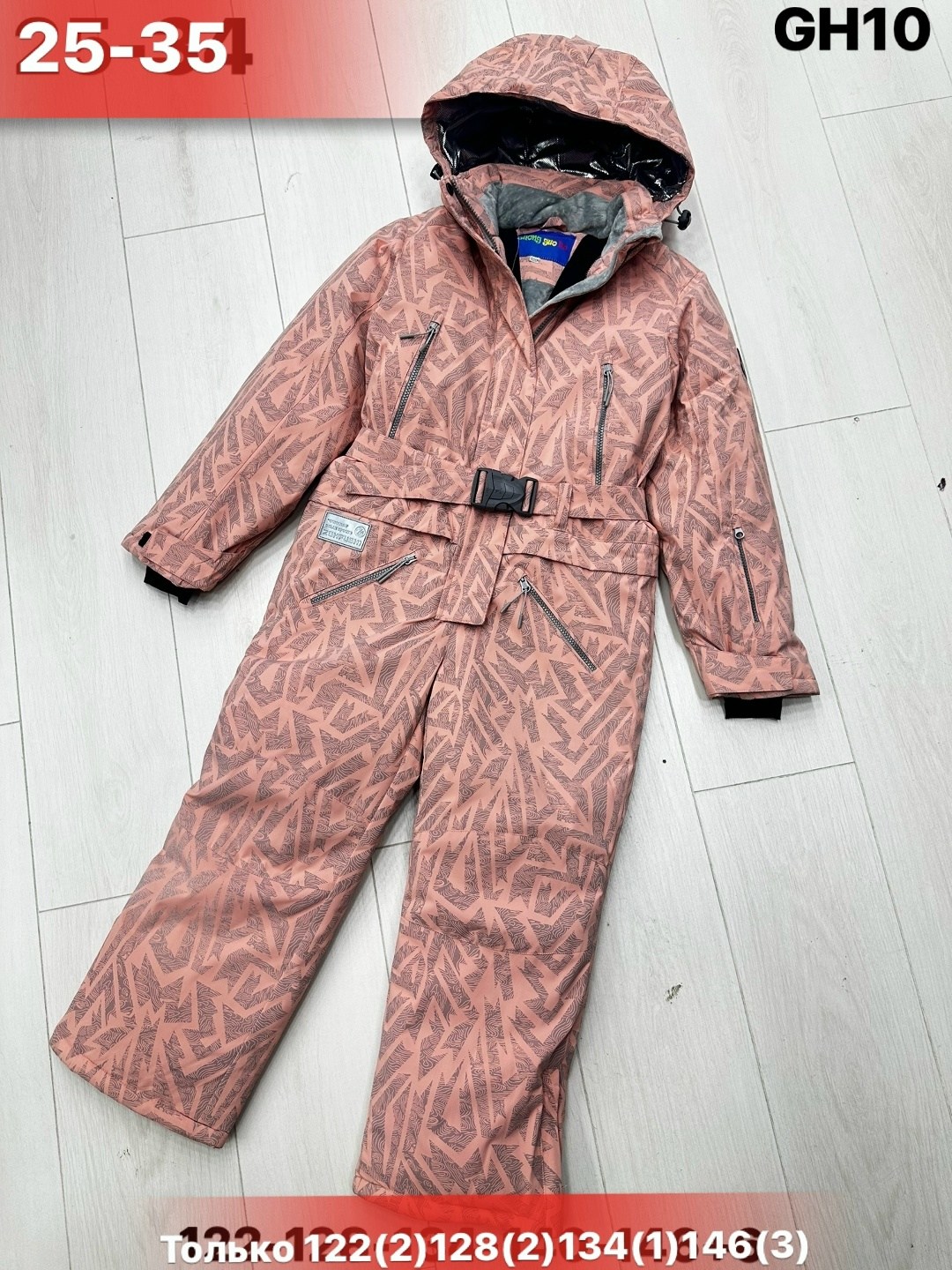 зимний комбинезон,комбинезон утепленный ice tomas,зимний комбинезон для девочки,детский зимний комбинезон,комбинезон