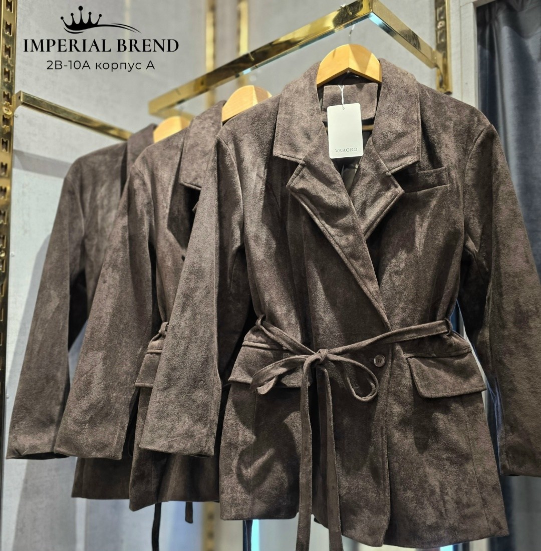 замшевые куртки,куртка замшевая женская,кожаные куртки,пиджак в размер ткань замша,курточка замшевая