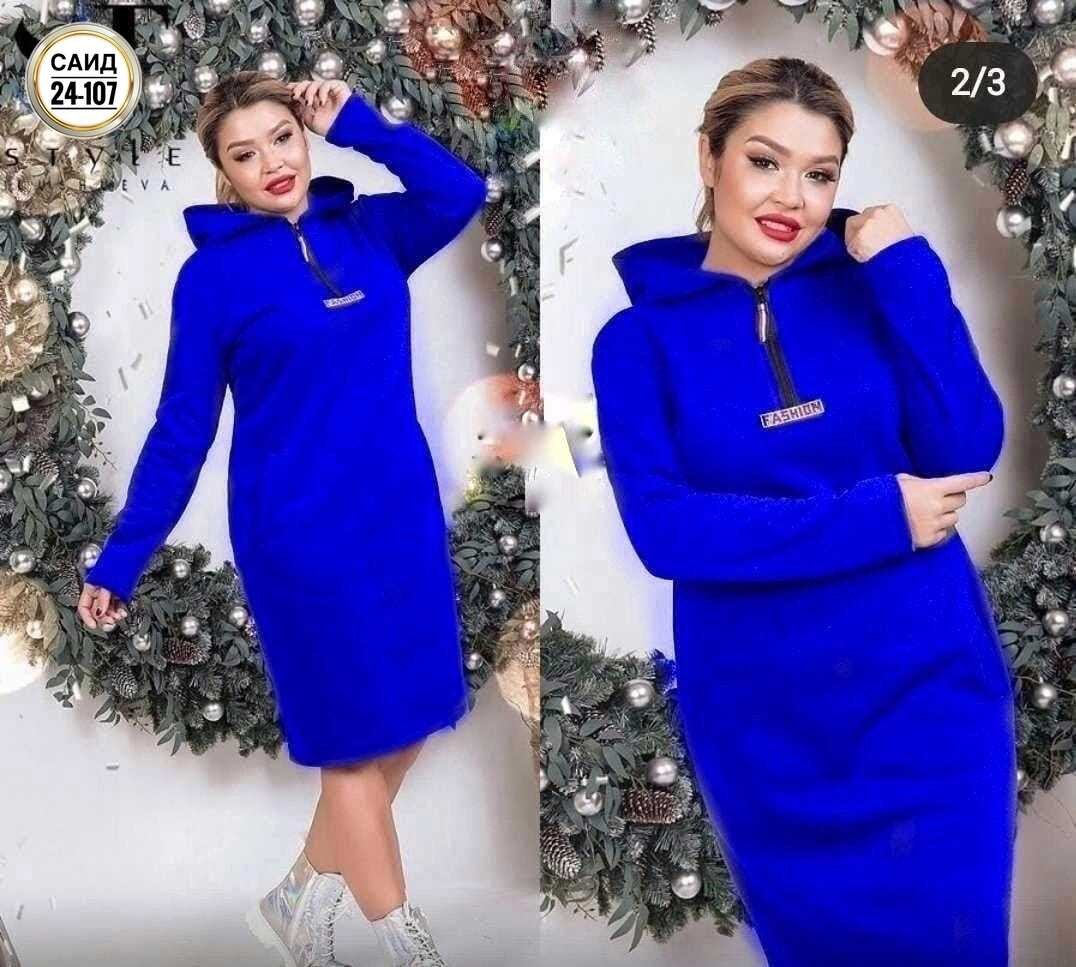 платье утепленное женское,платье на флисе,платье большие размеры,женское платье больших размеров,платье теплое