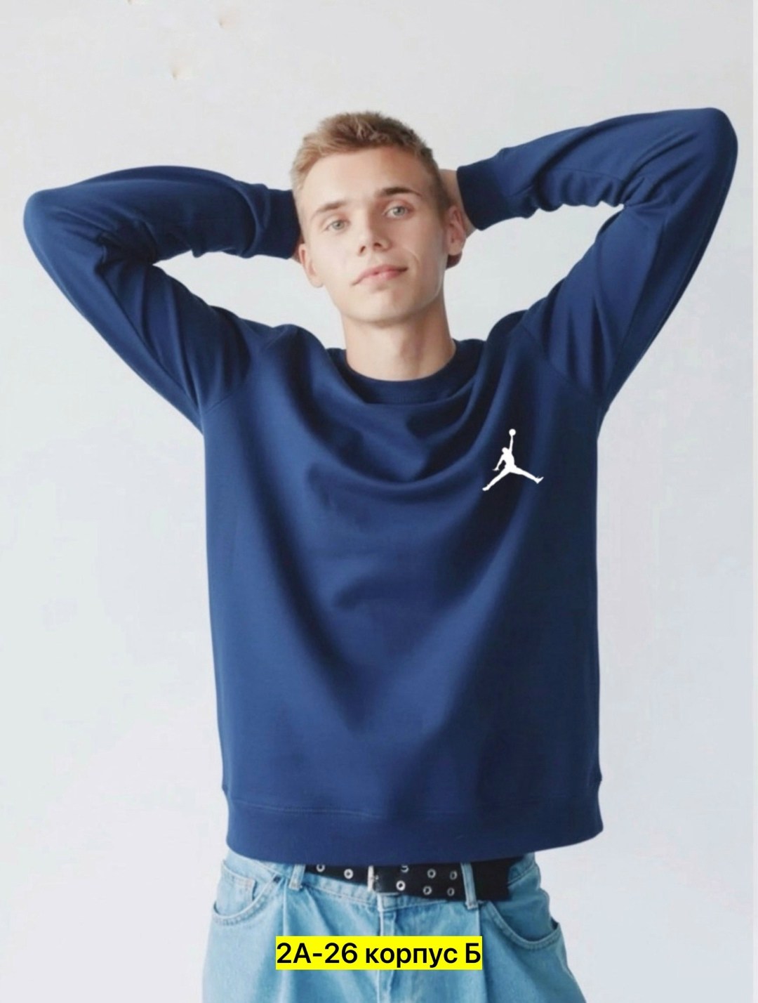 кофта найк мужская черная свитшот,свитшот мужская,свитшот мужской nike,свитшот найк мужской черный,мужские свитшоты