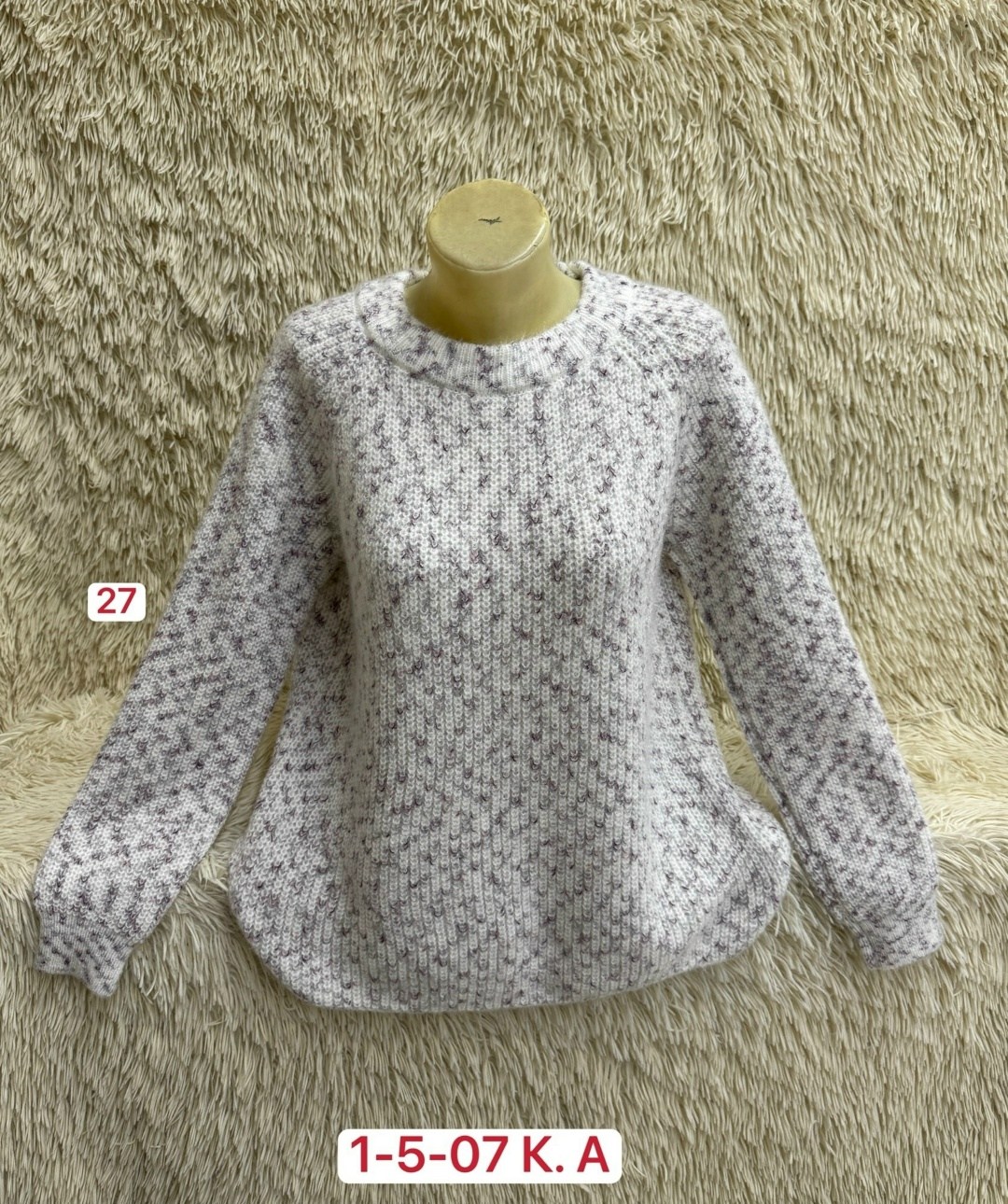 кофта женская,свитер женский,свитер женский кофта,свитер женский вязаный,кофта вязаная