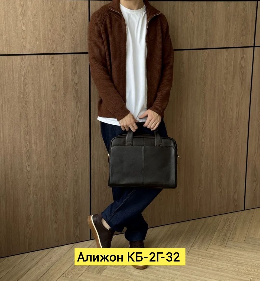 мужские кардиганы,коричневый кардиган,мужской вязаный кардиган,кардиган с воротником,кофта коричневая