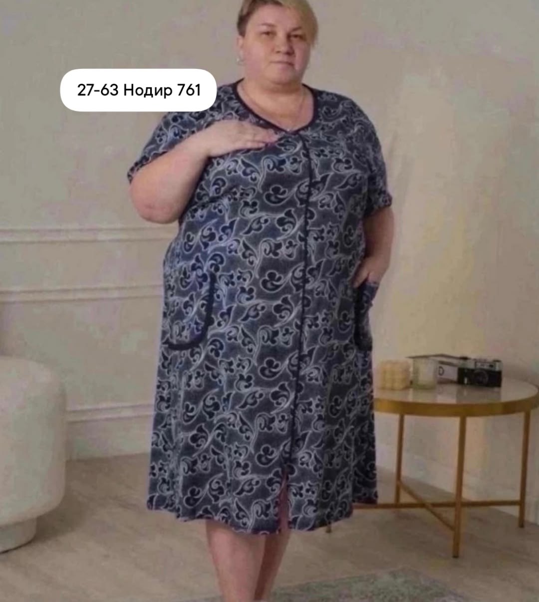 халат с рынка,женское платье больших размеров,женский халат,туника летняя домашняя больших размеров,халат женский домашний