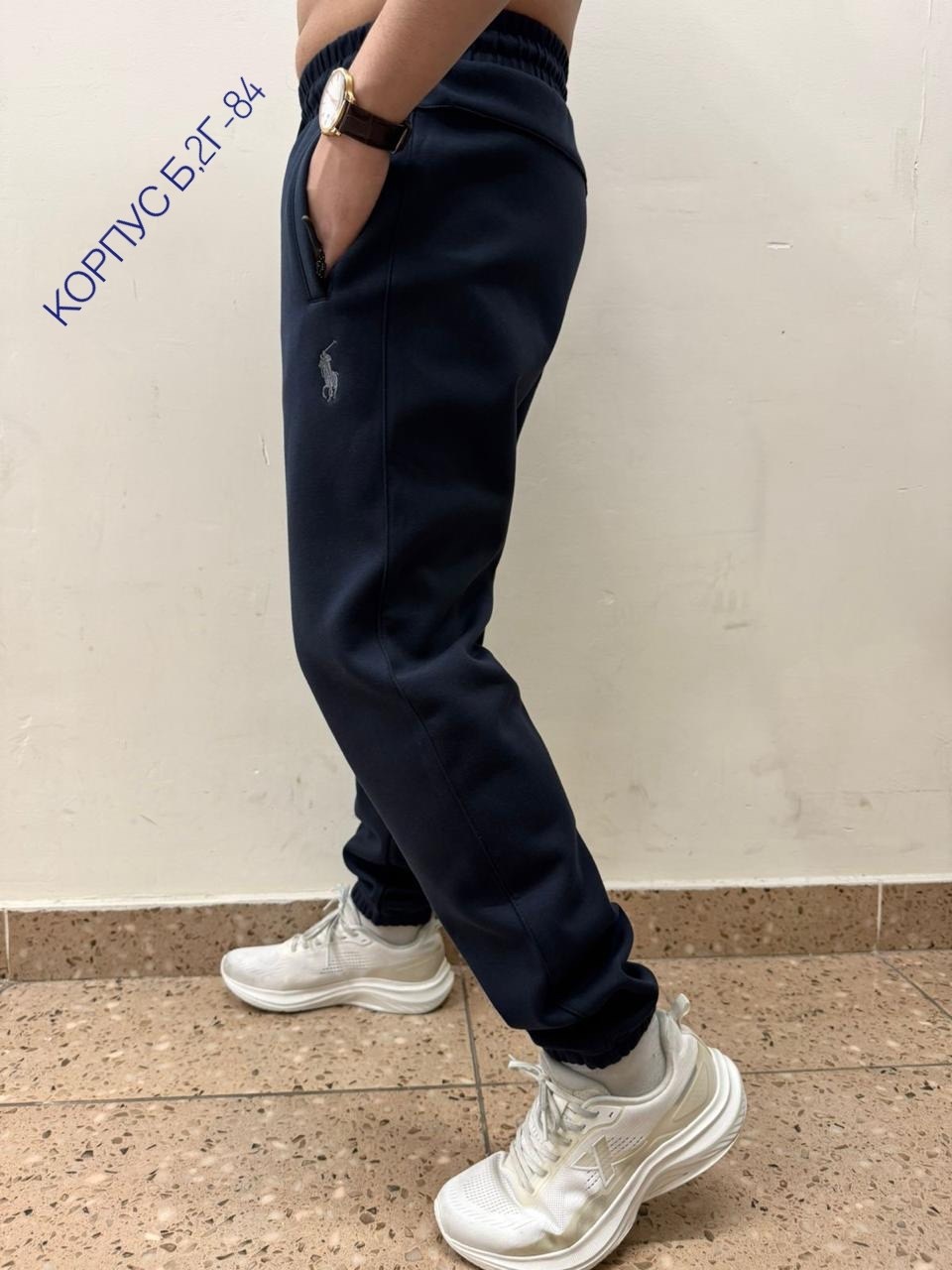 спортивные брюки,мужские брюки спортивные,штаны спортивные,штаны спортивные мужские,штаны спортивные с начесом