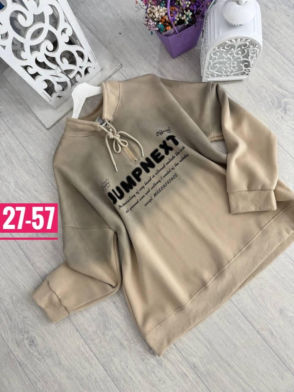 толстовки свитшот,мужская толстовка,толстовка,толстовка свитшот мужской,толстовка с капюшоном