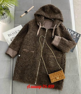 Верхняя одежда