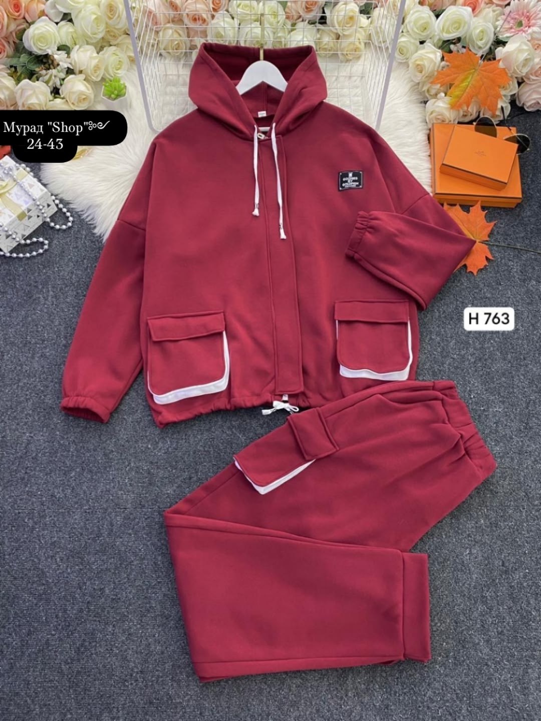 спортивный костюм больших размеров теплый,спортивный костюм,женский спортивный костюм,теплый спортивный костюм,теплый женский спортивный костюм