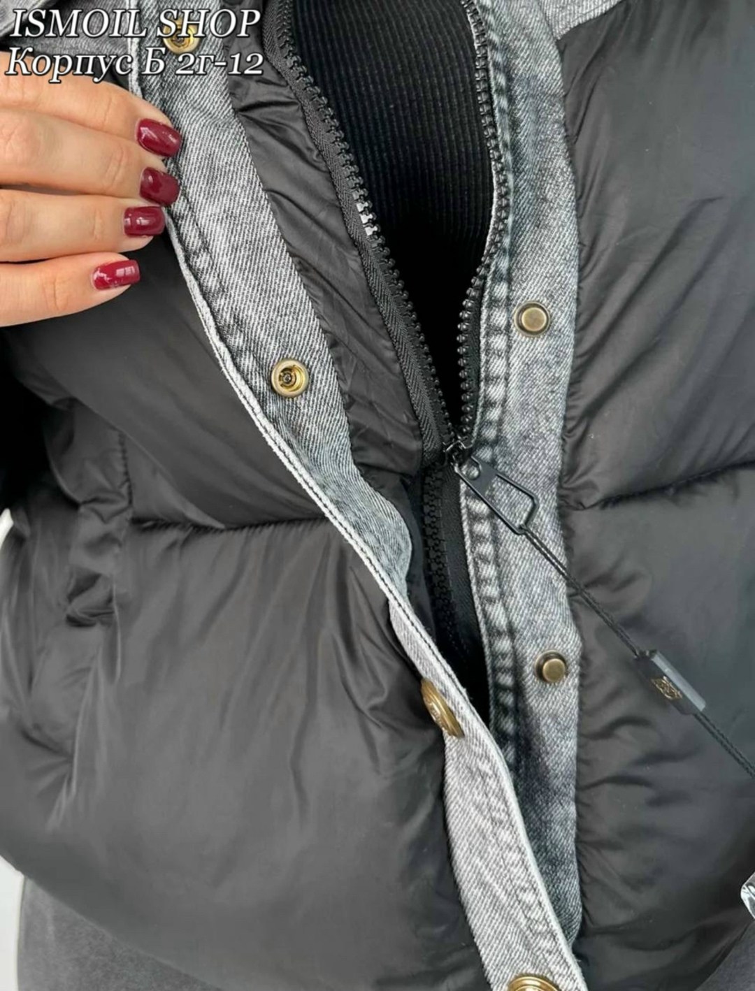 демисезонная куртка,женская куртка,женская демисезонная куртка,куртка, куртки женские