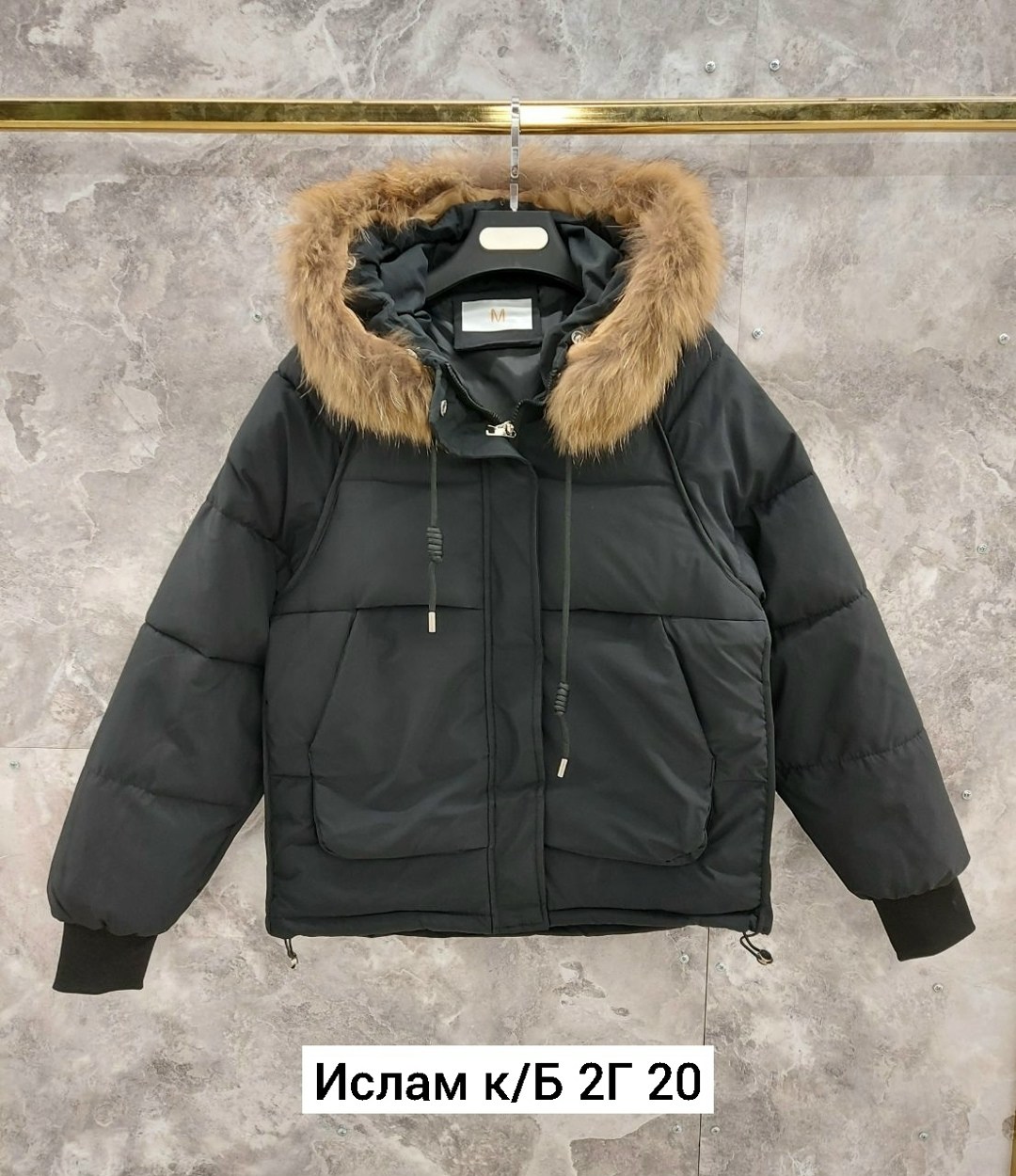 куртка женская зимняя,женская куртка,зимняя куртка,куртка,куртка женская демисезон