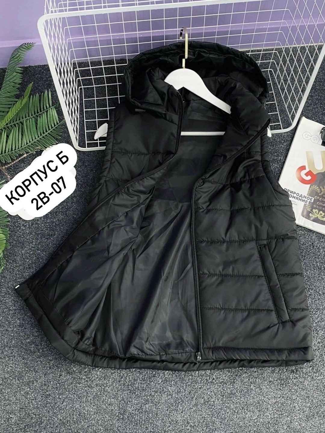 жилетка adidas,жилет adidas,жилет детский,жилетка адидас,жилет мужской