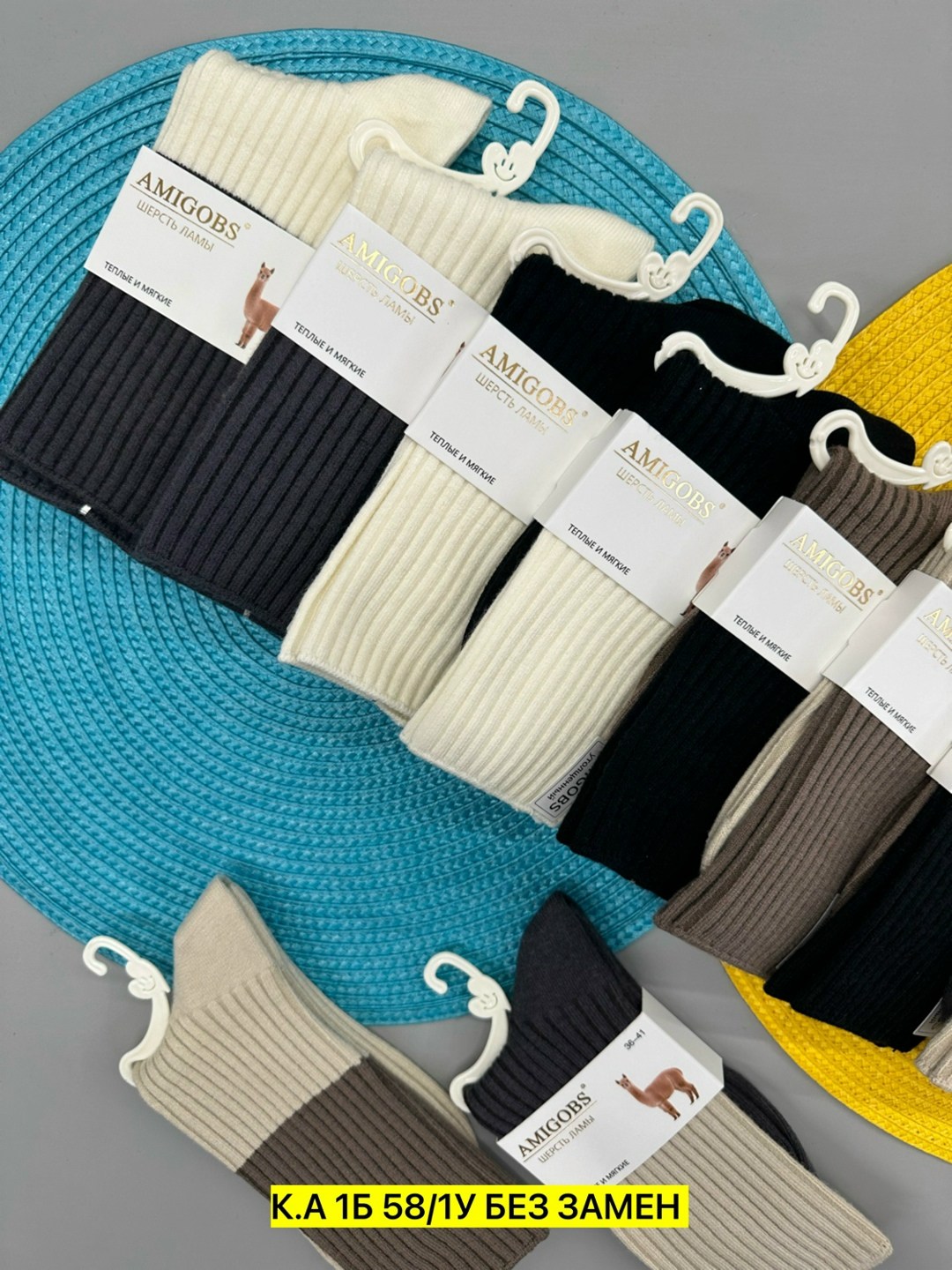 носки женские 10 пар разного цвета,носки женские,носки женские набор 5 пар turkan,носки высокие женские теплые кашемировые набор 10 пар,legas носки набор кашемировые 10пар