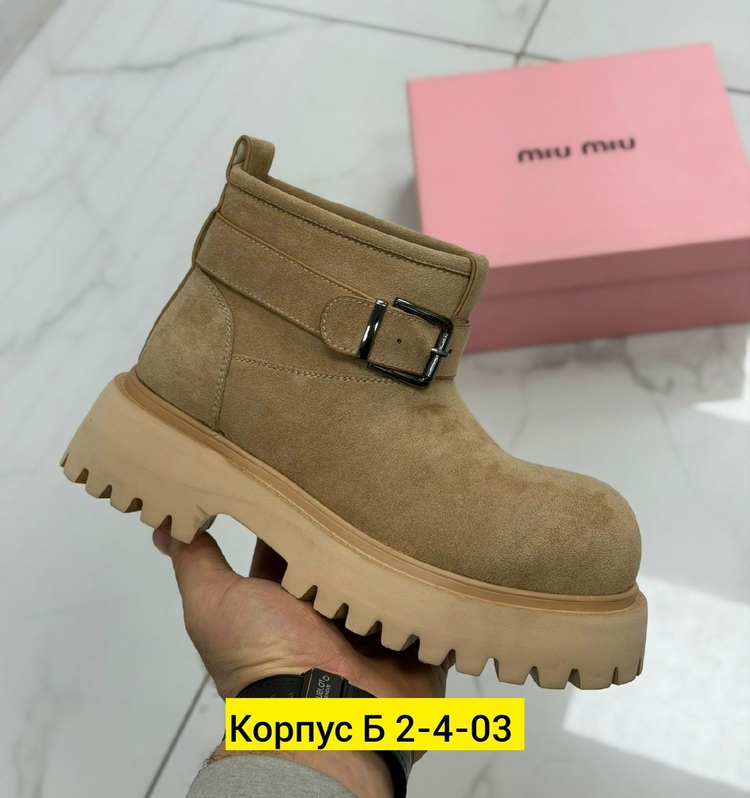 ,ботинки замшевые miu miu,ботинки miu miu,женские ботинки,женская