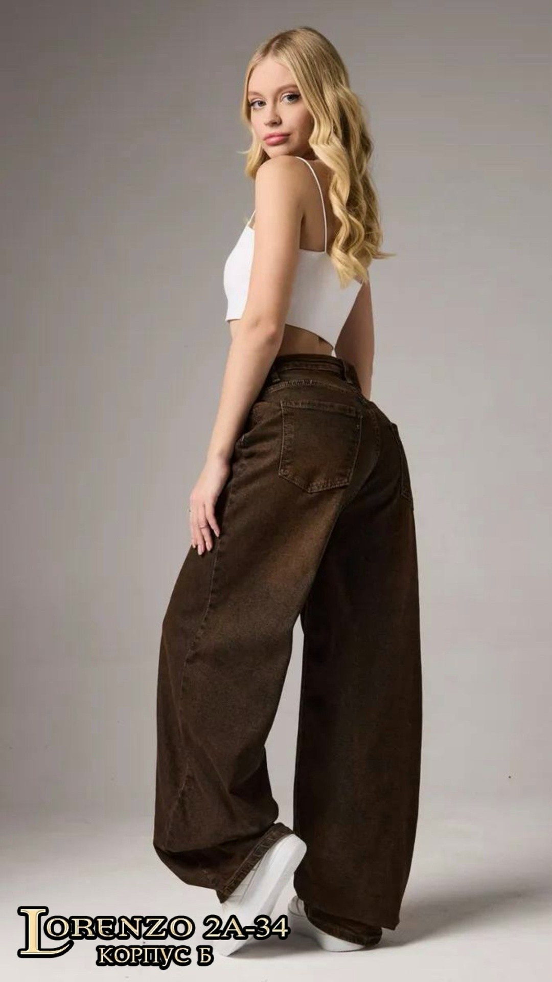 джинсы широкие женские,джинсы брюки,женские джинсы,рубашка в клетку оверсайз удлиненная