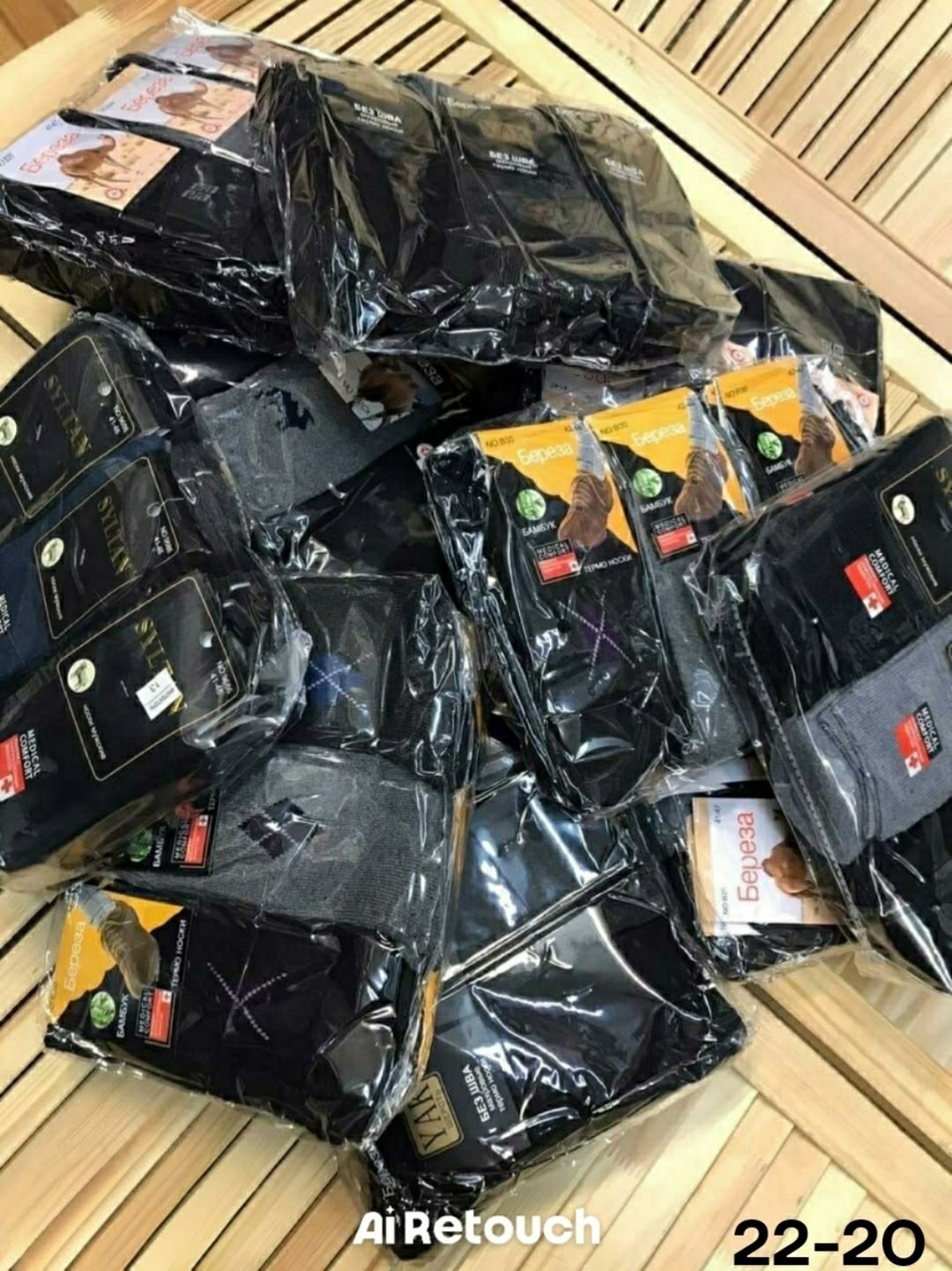 носки мужские,носки мужские 12 пар,носки мужские 10 пар,носки мужские комплект,носки мужские и женские