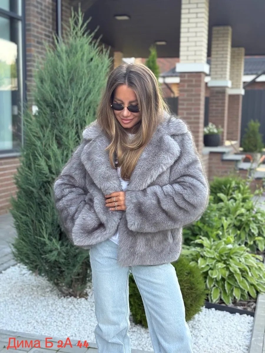 женская куртка из искусственного меха,куртка из искусственного меха,женское модное пальто из искусственного меха,шуба модная,меховое пальто
