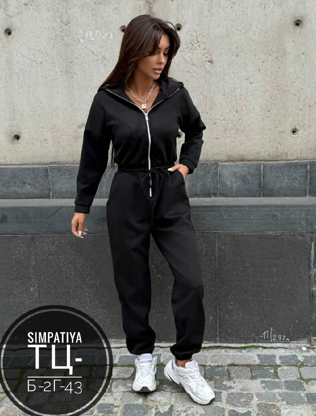 комбинезон женский на флисе,комбинезон на флисе,комбинезон женский,комбинезон спортивный,комбинезон