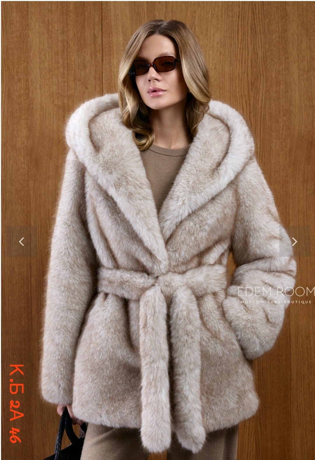 норковые шубы,норковая шуба с капюшоном,шуба из норки,шубка,шуба норка