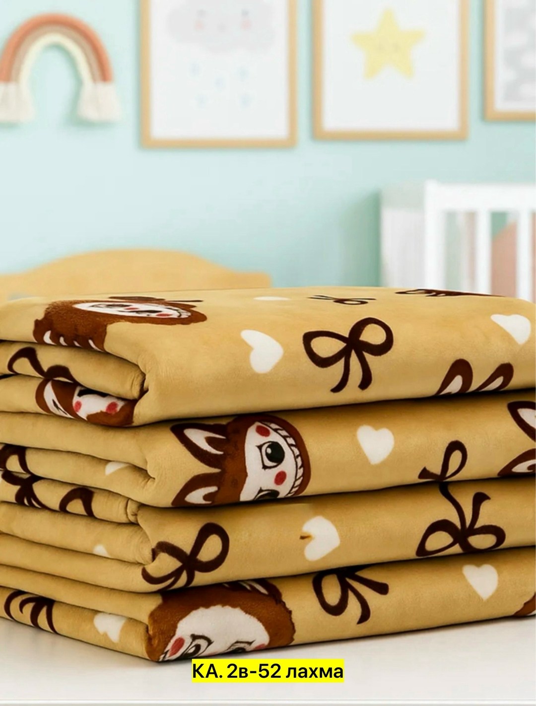 плюшевое одеяло,теплое одеяло,плед детский,полотенца для детей,плед