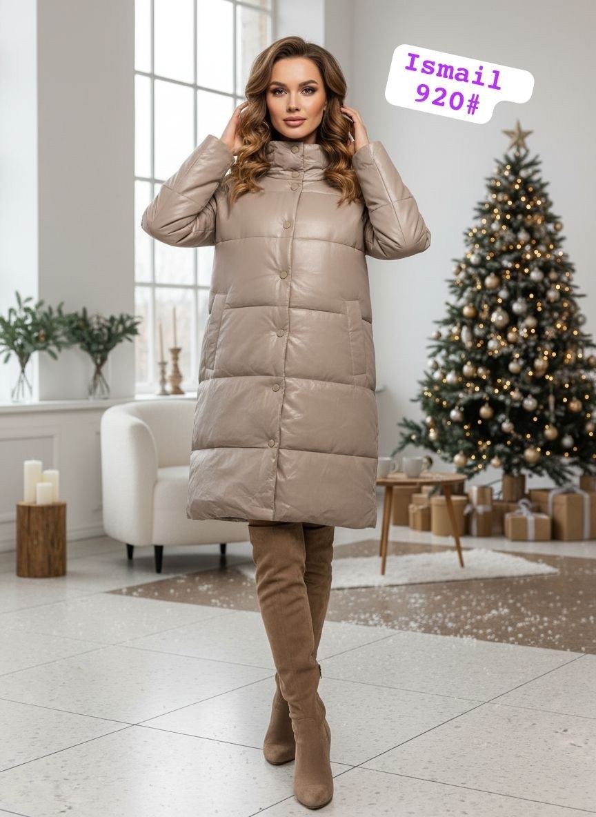 женский пуховик,длинные пуховики,пуховик удлиненный,куртка длинная женская зимняя,пуховик