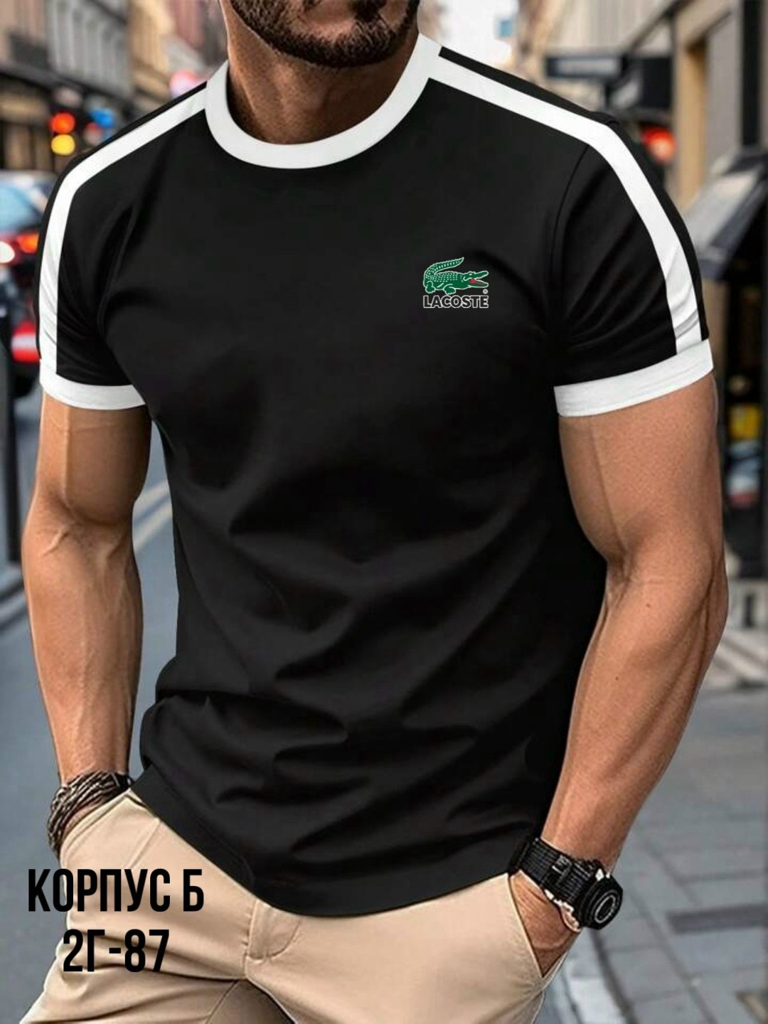 футболка мужская,мужская спортивная футболка,футболки для мужчин,модные мужские футболки,мужская футболка поло