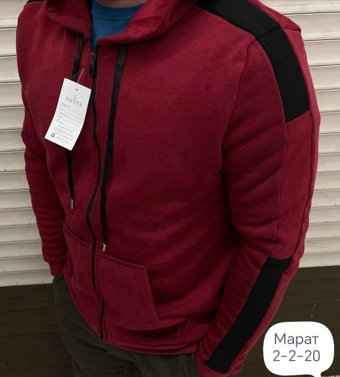 мужская толстовка,толстовки для мужчин,толстовка,толстовка флисовая,мужская толстовка с капюшоном
