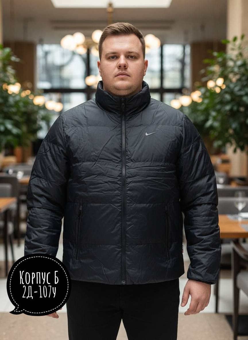 мужской пуховик nike,куртка nike демисезонная,мужская куртка nike,куртка мужскaя демисезонная,куртка мужская демисезонная nike