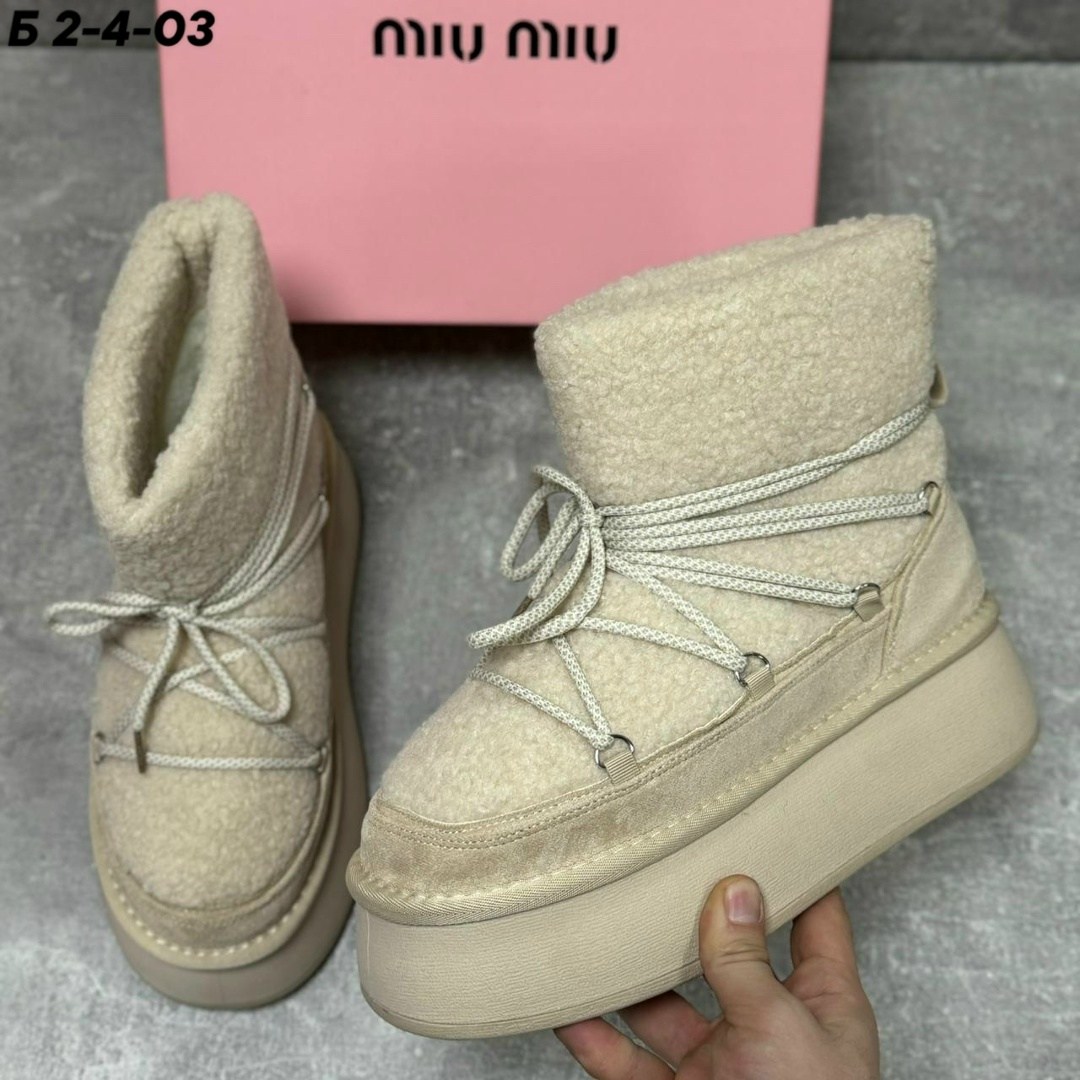 ,угги женские,угги луноходы женские зимние р.36/37/38/39/40/41,угги,угги женские с мехом