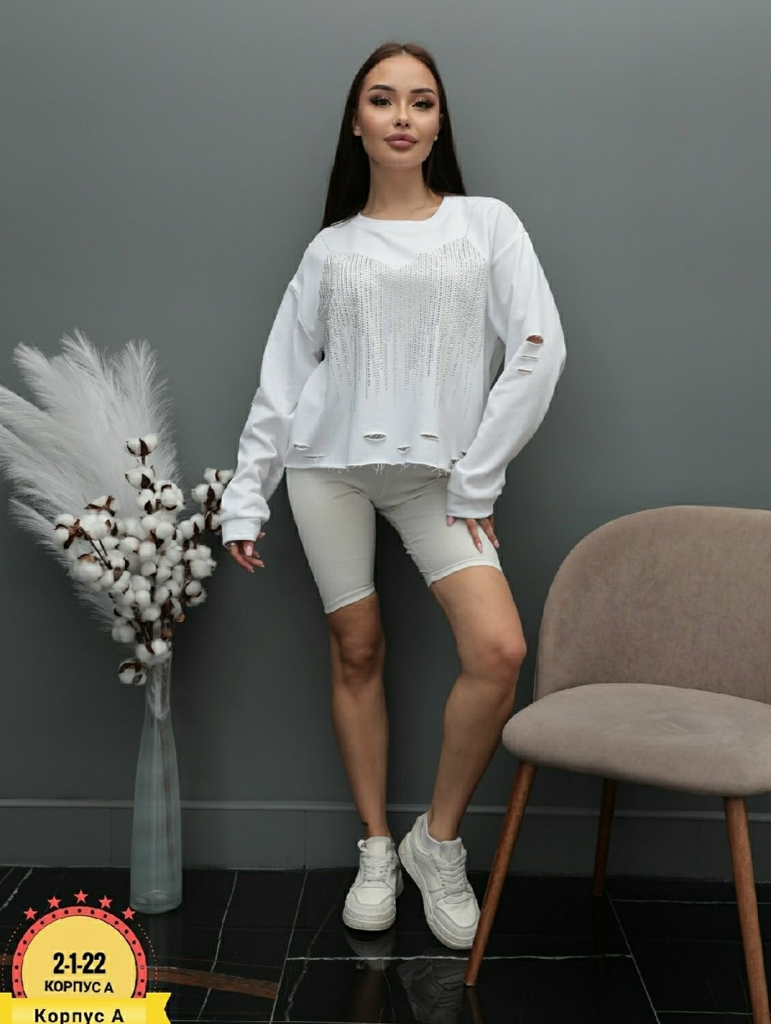 кофта модная,женская кофта,толстовка кофта,свитшот женская,кардиган кофта