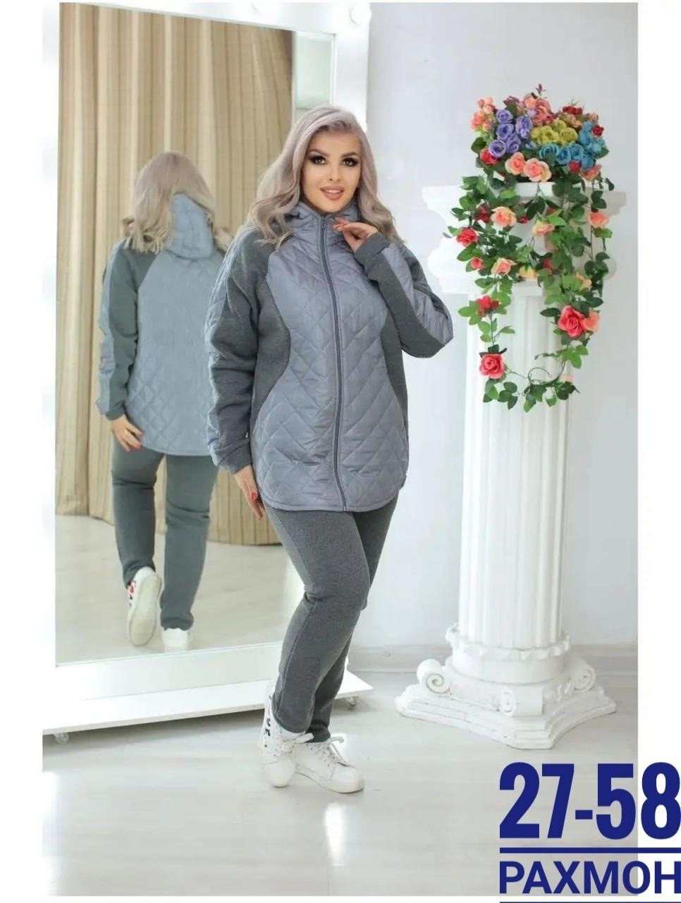 костюм женский спортивный на флисе,костюмы двойки теплые,костюмы спортивные женские теплые,костюмы двойки,костюм женский на флисе