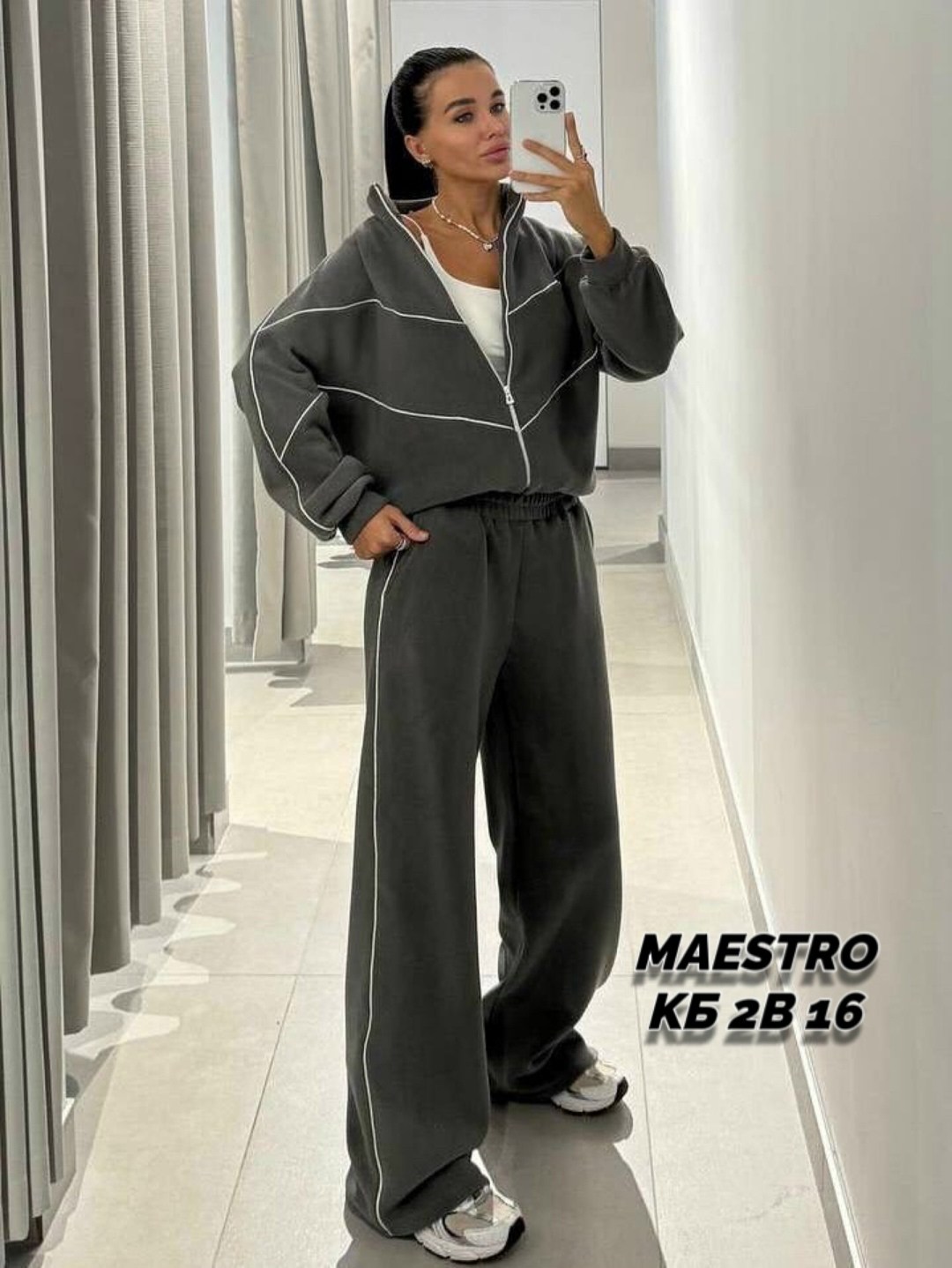 спортивный костюм,женские костюмы на флисе,женский костюм,стильный костюм,костюмы двойки