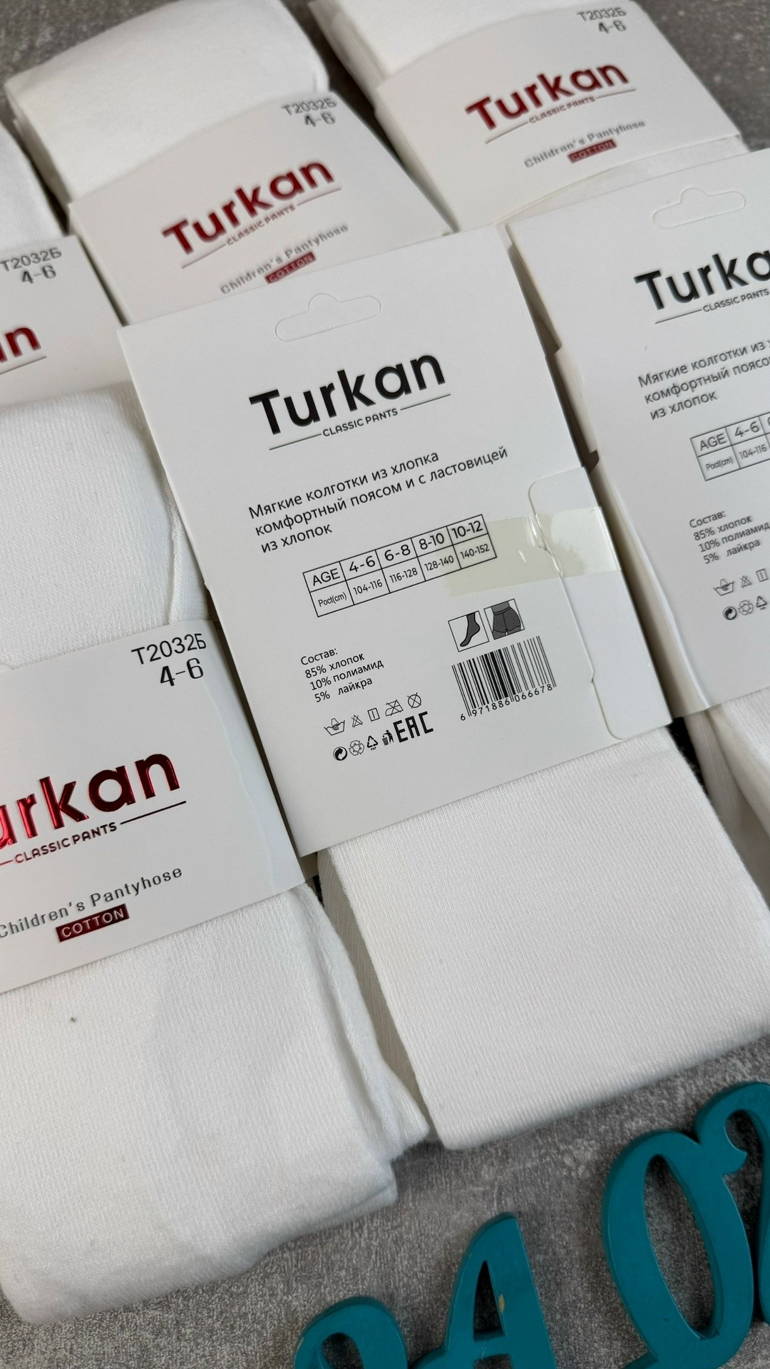 детские колготки,колготки хлопковые,детские колготки белые,носки женские turkan,колготки белые