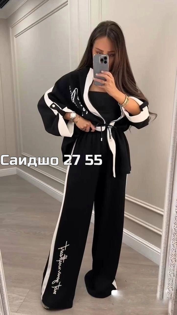 женский костюм двойка,женские костюмы,стильные костюмы,костюмы двойки,женские костюмы спортивные